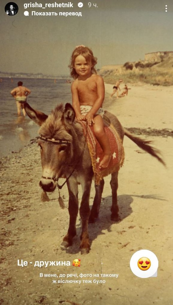 Как украинские звезды выглядели в детстве: редкие фото, которые вас удивят